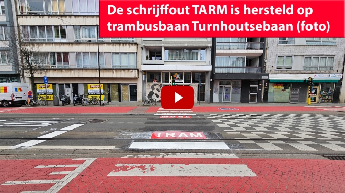 Tram of tarm op Turnhoutsebaan in Borgerhout